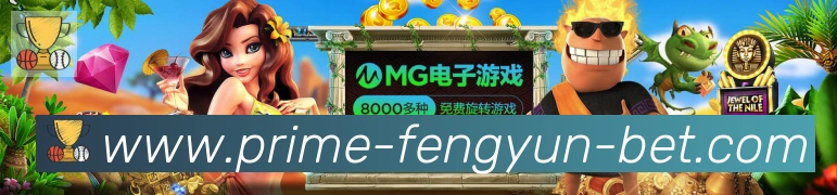 APP界面展示